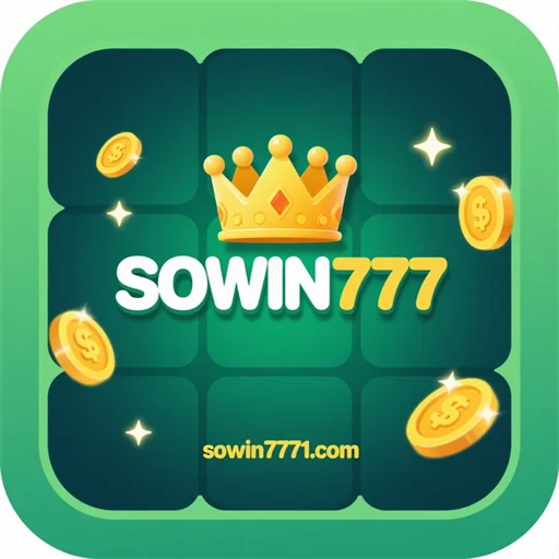 sowin777.com